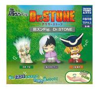 Katazun Fig. Dr.STONE Set Completo Figura Giocattolo Capsule GIAPPONE UFFICIALE