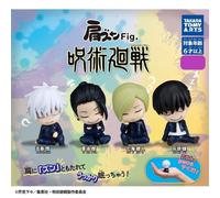 Katazun Fig. Jujutsu Kaisen Set Completo Figure Capsule Toy Ufficiale Giappone