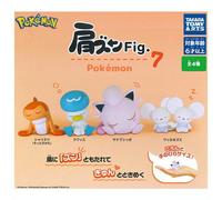 Katazun Fig. Pokémon 7 Set Completo Figure Giocattolo Capsule UFFICIALE GIAPPONE
