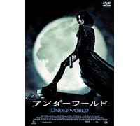 Kate Beckinsale - Underworld [Edizione: Giappone]