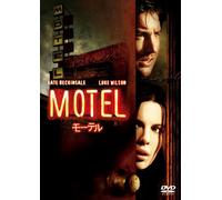 Vacancy (DVD) Kate Beckinsale