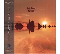 Kate Bush Aerial (Vinyl LP) 12" Album Coloured Vinyl (Limited Edition)