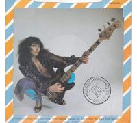 Kate Bush - KATE BUSH, babooshka, side b ran tan waltz, EMI 5085-B, 7'' single