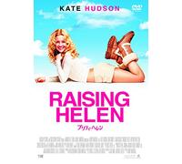 Kate Hudson - Raising Helen [Edizione: Giappone]