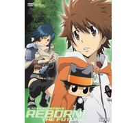 Kate-Kyo Hitman Reborn! Mirai