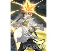Kate-Kyo Hitman Reborn! Vs Var