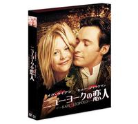 Kate & Leopold [01/E/5. 1chdd