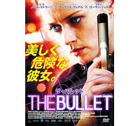 Kate Logan Affair,the