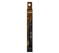 KATE - Rare Fit Gel Pencil N - 0.08g - BR-1 Brown