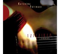 Katerina Fotinaki Tzitzikia, Les Cigales (CD)