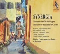 Katerina Papadopoulou Synergia: Music from the Island of Cyprus (CD) Album