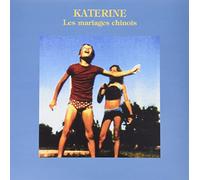 Katerine - Les Mariages Chinois [Import]