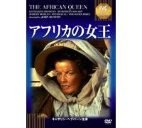 Katharine Hepburn - The African Queen [Edizione: Giappone]