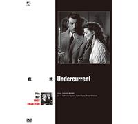 Katharine Hepburn - Undercurrent [Edizione: Giappone]