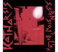 Katharsis - Suspension Of Belief