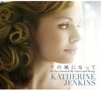 Katherine Jenkins - Do Not Stand at My Grave & Wee