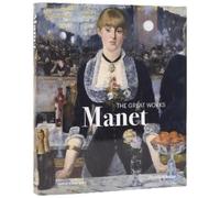 Kathryn Calley Galitz Édouard Manet (Copertina rigida)