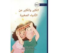 Kathy Hoopmann Lots and Lots of Little Things - الكثير والكثير من ال (Tascabile)