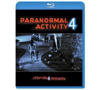 Katie Featherston - Paranormal Activity 4 [Edizione: Giappone]