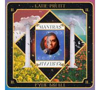 Katie Pruitt Mantras (Vinyl LP) 12" Album