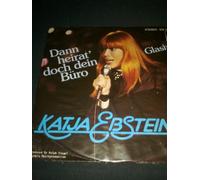 Katja Ebstein - Dann heirat' doch Dein Büro