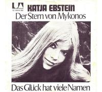 Katja Ebstein - Der Stern Von Mykonos - United Artists Records - UA 35 536 A, United Artists Records - UA35536A