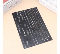 Katnetoly 1 Adesivo per Tastiera Russa A Grandezza Naturale, Lettera, Adesivo con Layout Alfabetico, Chiave per Laptop, Desktop, PC, Russo, Facile Installazione, Lettere Bianche