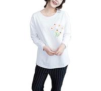 Katnetoly 17 Pezzi di Toppa Ricamata Fiore/Cucire su Applique per Giacca (Bianca)