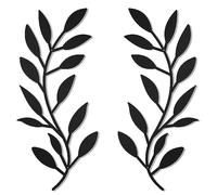 Katnetoly 2 Pezzi Decorativi da Parete in Foglia di Metallo, Decorazioni Artigianali in Battuto, Metallo Nero, per Soggiorno