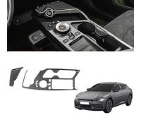 Katnetoly 2PZ Auto nel Fibra di Carbonio Center Console Gear Shift Pannello Portabicchieri di Acqua Decorazione Della Copertura Trim per EV6 2021 2022 LHD