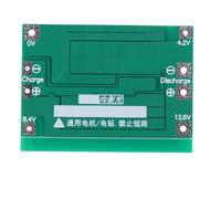 Katnetoly 3S Bordo di Protezione della Batteria dello Li-Ion 18650 del Litio del Bordo dei 60A con L'Equilibrio per Il Modulo 11.1V 12.6V 18650 Lipo del Motore del Trapano
