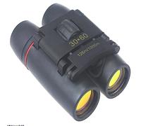 Katnetoly Binocolo per Adulti e Bambini - Compatto e Tascabile per Viaggi, Scienza, Mini Piccoli Accessori per Uomo