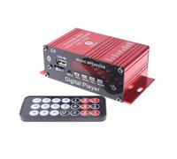 Katnetoly G8 Car 12V 200W Amplificatore di Potenza Digitale A 2 Canali Stereo Bluetooth AUX FM MP3 con Facile Installazione Facile da Usare