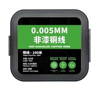 Katnetoly Lunghezza per Il Telefono Cellulare LCD CPU PCB Riparazione Filo Jumper 0,005 mm Spessore 100m Strumento di Riparazione del Filo di Rame Non Eliminato