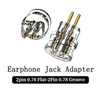 Katnetoly Paio di Adattatori Jack per Auricolari MMCX 2 Pin 0,78 Piatto A 2 Pin 0,78 Groove Protector MMCX A N5005 IE300 IE600 IE900
