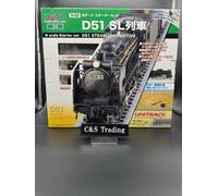 KATO 10-032 Scala N Starter Set D51 Steam Locomotive Train Set