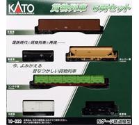 KATO 10-033 N Gauge Treno merci, set di 6, modellini ferroviari