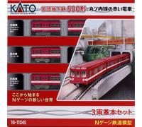 KATO 10-1134S N Gauge Rosso Subway Marunouchi 500 3-Car Basic Set Modello Treno
