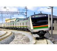 Kato 10-1268 E233-3000 Linea Tokaido Ueno-Tokyo Set A 4 Vagoni N Gauge NUOVO