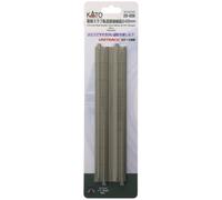 Kato 20-006 248mm Double Slab Track Straight (2)