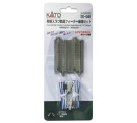 Kato 20-049 Unitrack (WS62FS-WS62S) Slab Dual Straight Feeder Track 62mm