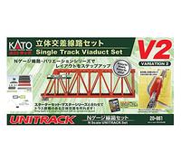 KATO 20-861 N Gauge 3D Crossing Track Set V2