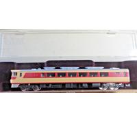 Kato Carro Di Comando Scala N 607 Della JNR Giappone Perfetto In OVP