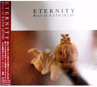 Kato, Izumi - Dear Songs Since 91-97