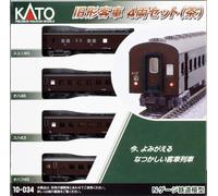 KATO N Gauge 10-034 Old Passenger Car 4 Car Set Marrone Modello Treno Ferrovi...