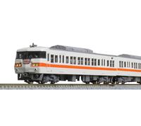 KATO N Gauge 10-1710 117 Serie Jr Tokai Colore 4 Auto Set B Modello Binari Treno