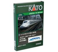 KATO N Gauge 10-1818 N700 2000 Shinkansen Bullet set aggiuntivo 8 auto modell...