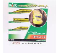 KATO N Gauge 10-896S 923 Type 3000s Doctor Yellow Basic Set di 3 carrozze Mod...