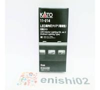 KATO N Gauge 11-214 LED luce interna bianco caldo chiaro 6 auto modellismo fe...