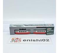 KATO N Gauge 14-806-3 My Tram Classic ROSSO Tram Train Model Railway